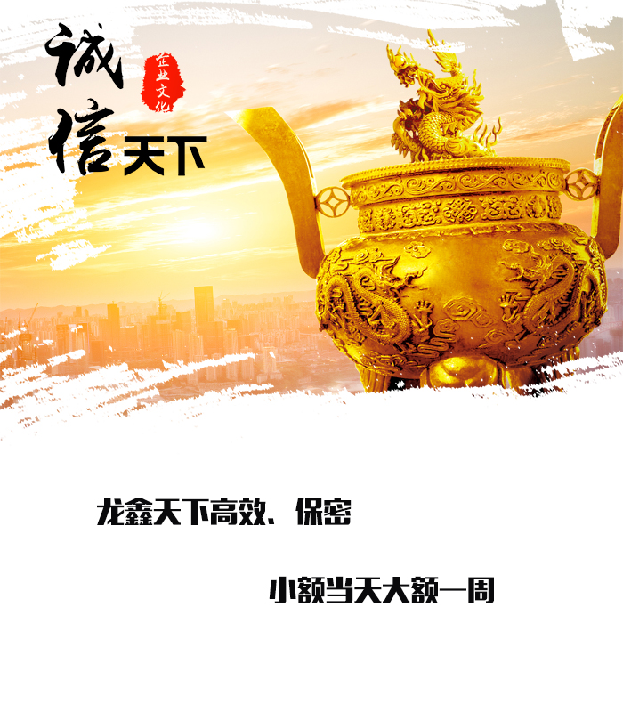 打安镇要债公司